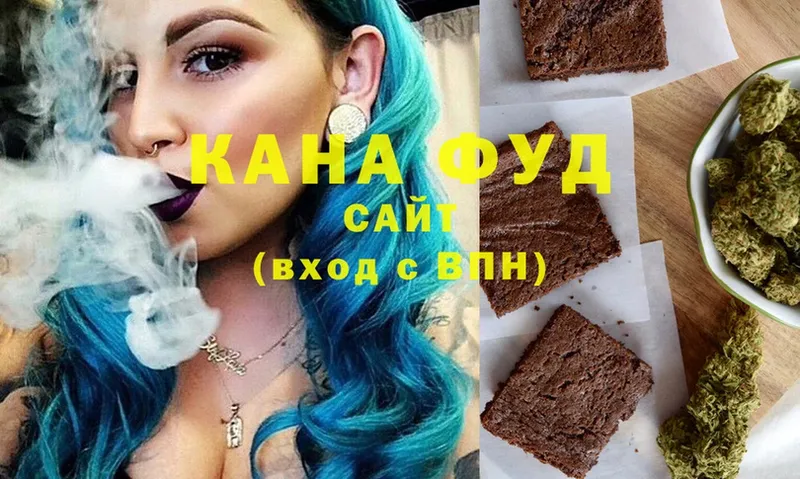 Cannafood конопля  даркнет сайт  Усть-Лабинск 