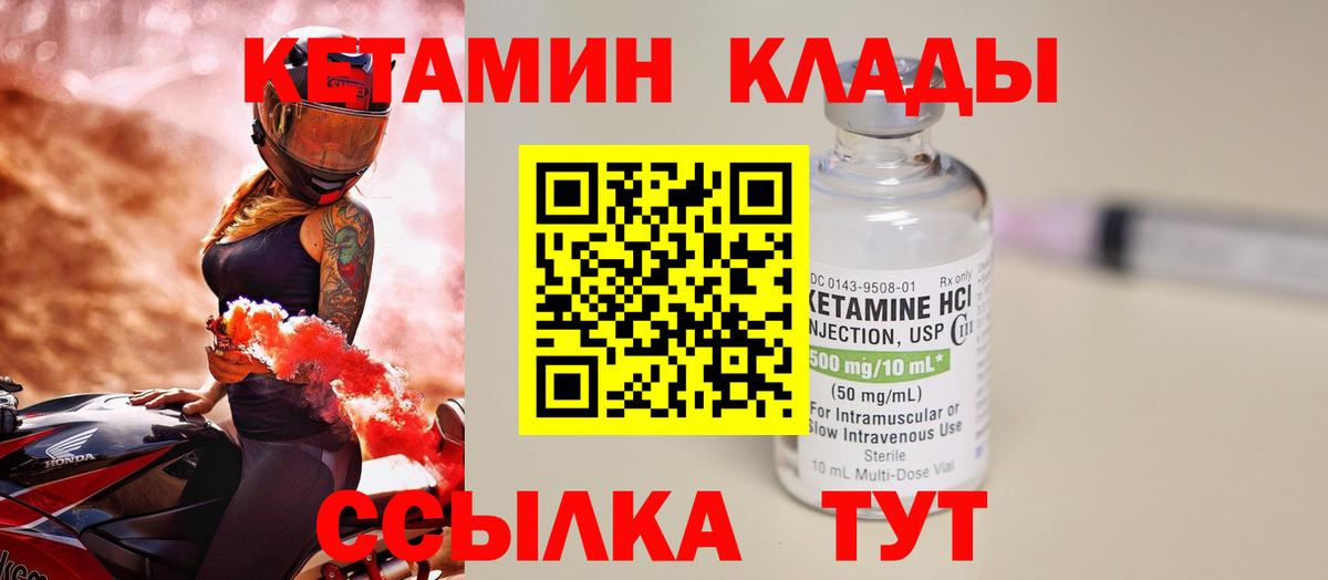 ГАШ Усть-Лабинск