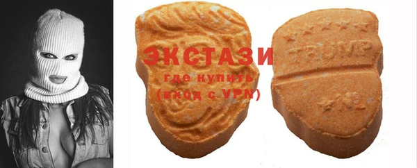 дурь Болхов