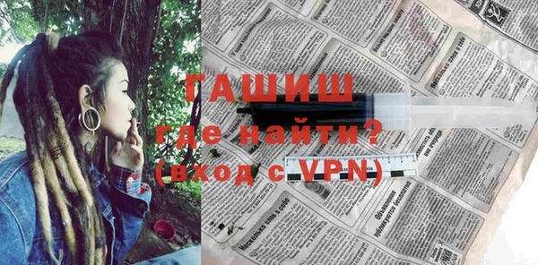 дживик Нефтекумск