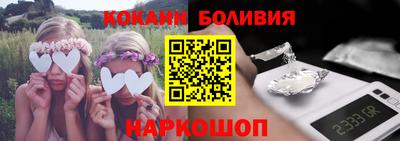 МДПВ Гай