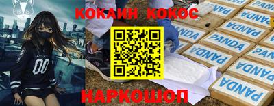 герыч Гагарин