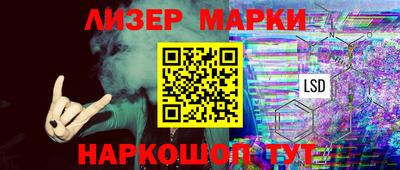 герыч Гагарин