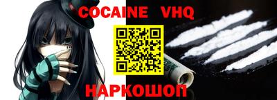 МДПВ Гай