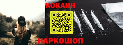 МДПВ Гай