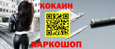МДПВ Гай