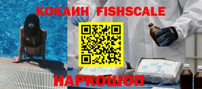 МДПВ Гай