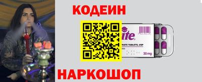 МДПВ Гай