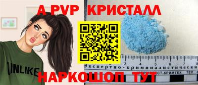 герыч Гагарин