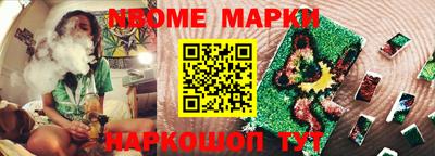 МДПВ Гай