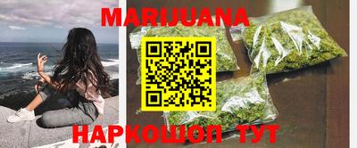 МДПВ Гай