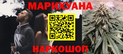 герыч Гагарин