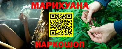 гашик Балашиха