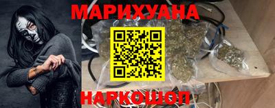герыч Гагарин
