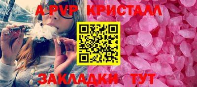 герыч Гагарин
