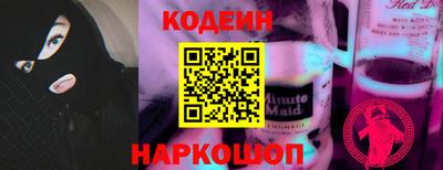 герыч Гагарин