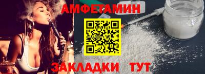 герыч Гагарин