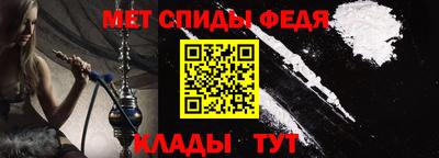 прущая мука Балаково