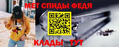 прущая мука Балаково