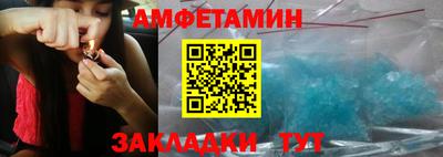 герыч Гагарин