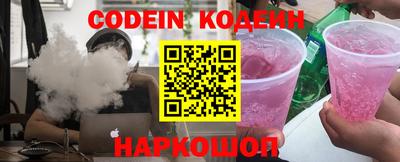 гашик Балашиха