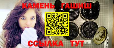 apvp Азнакаево