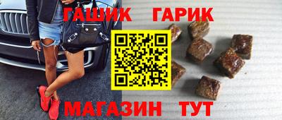 МДПВ Гай