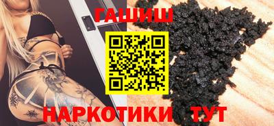 прущая мука Балаково