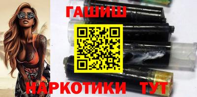 МДПВ Гай