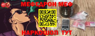 герыч Гагарин