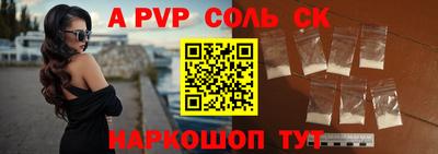 МДПВ Гай