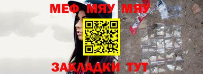 гашик Балашиха