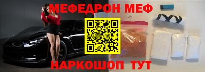 МДПВ Гай