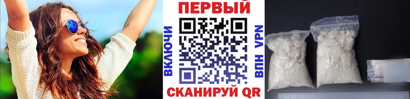 дарнет шоп Усть-Лабинск mega как войти МЕТАМФЕТАМИН витя