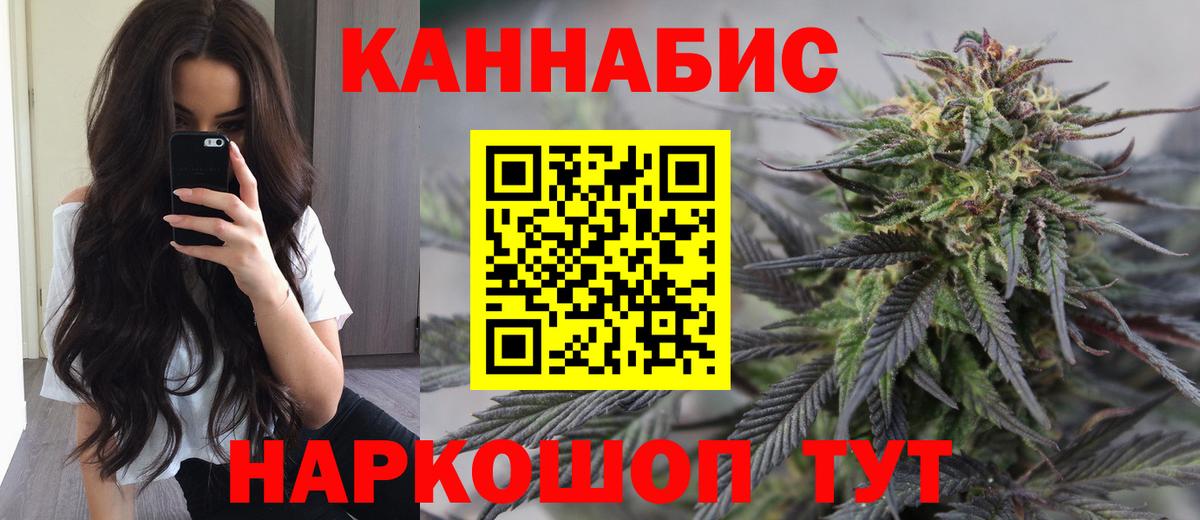 Марихуана LSD WEED  Бошки марихуана MAZAR  Шишки марихуана Ganja  Бошки марихуана MAZAR  Усть-Лабинск 